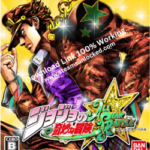 all-star battle r free download