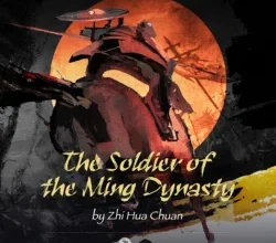 The Last Soldier of the Ming Dynasty Download