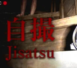 Jisatsu Steamunlocked