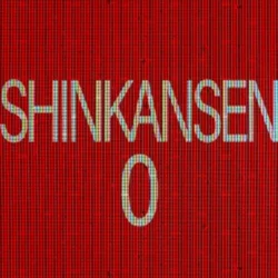 [Chilla's Art] Shinkansen 0 新幹線 0号 steamunlocked