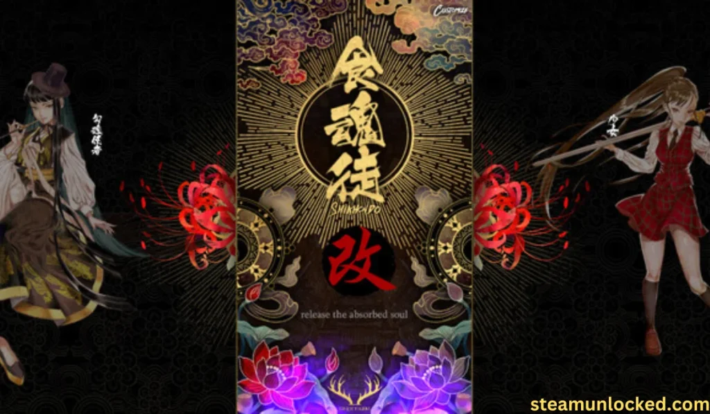 Shikhondo Youkai Rampage Download PC