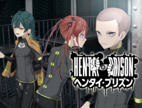 HENPRI PC Game