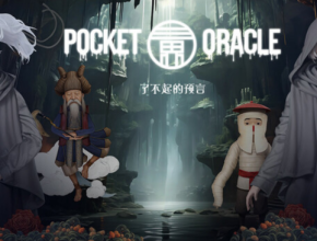 Pocket Oracle PC Game