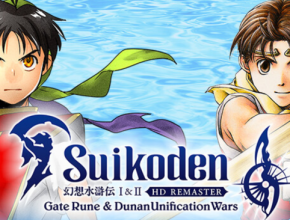 SUIKODEN I&II PC Game